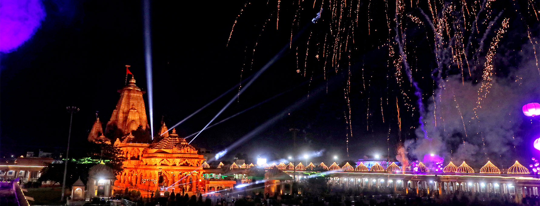 Shree Sanwariya Seth Temple Distance